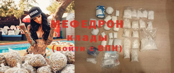 mdma Краснотурьинск